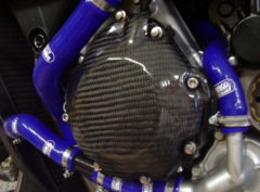 CBR1000rr 04/07 LH Carbon engine protection cover