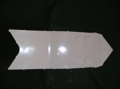 ZX10R (06-07) – Under Tray